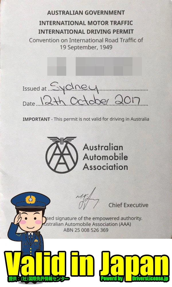 Australia