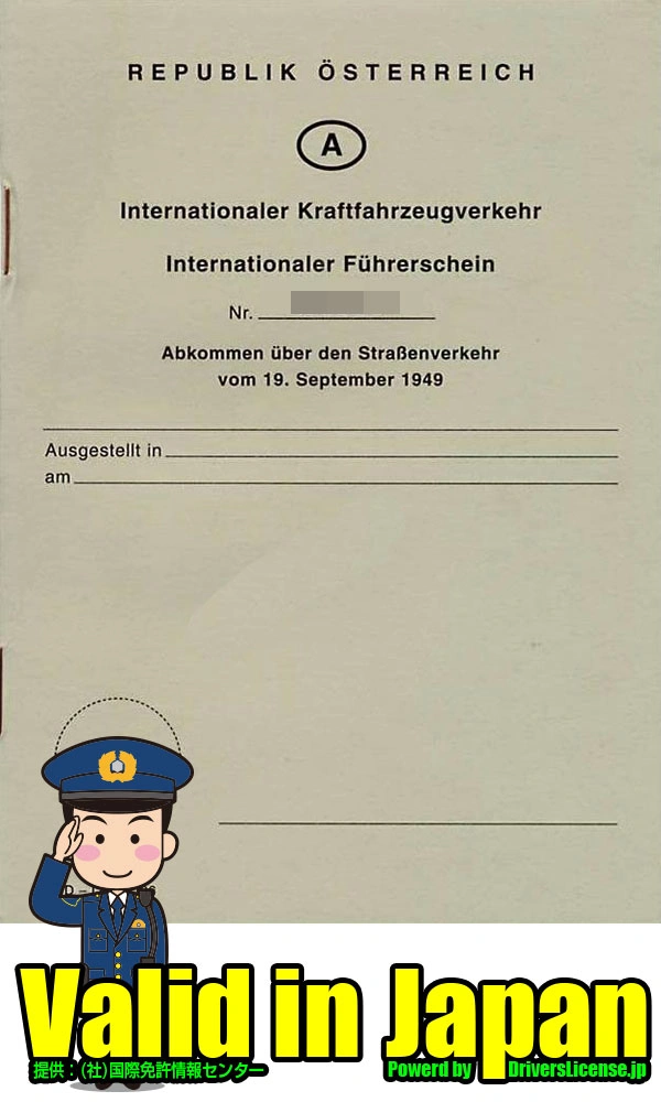 Austria