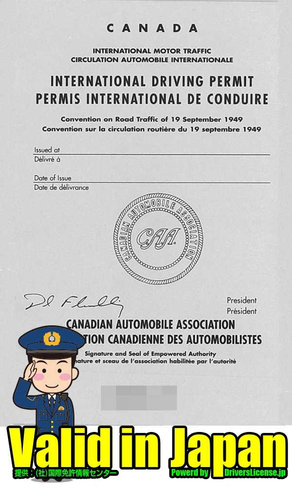 Canada