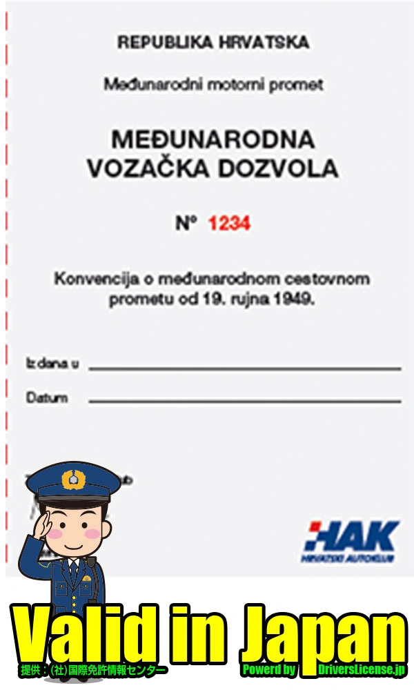 Croatia