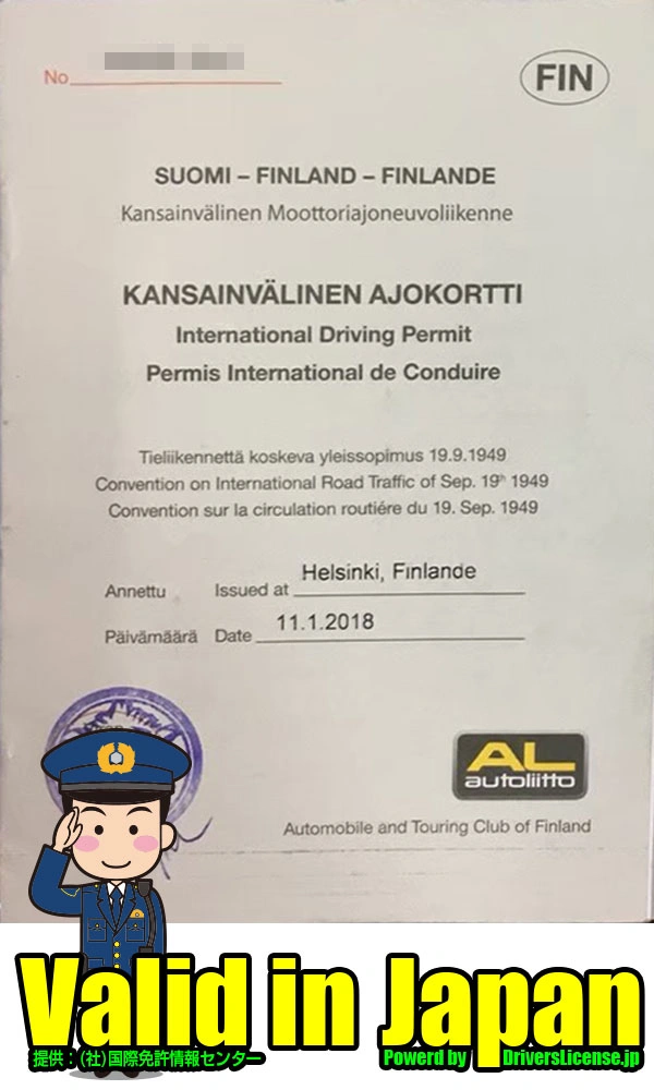 Finland