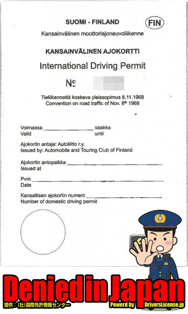 Finland