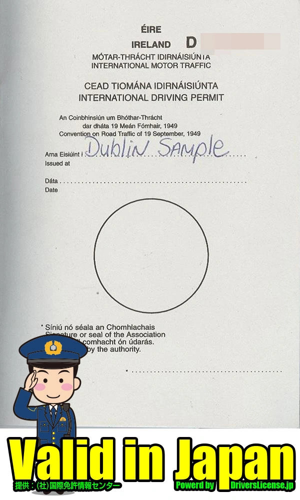 Ireland