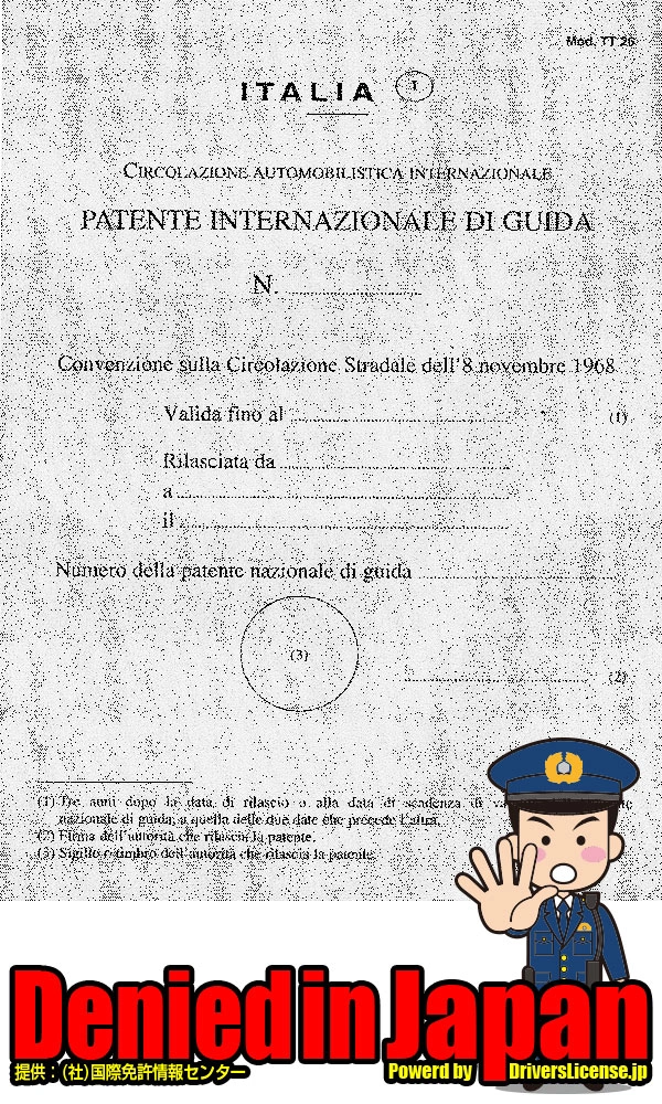 Italy