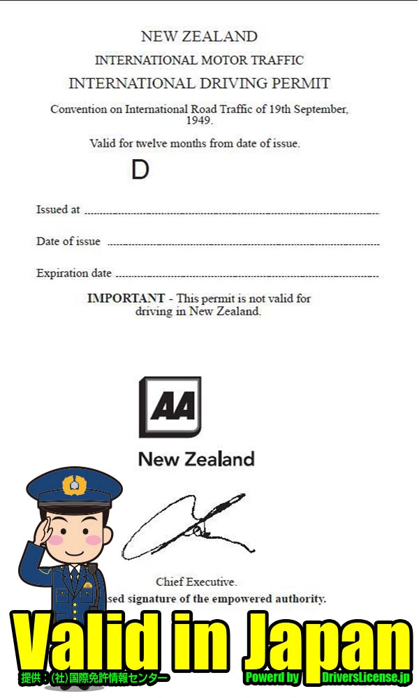 new-zealand