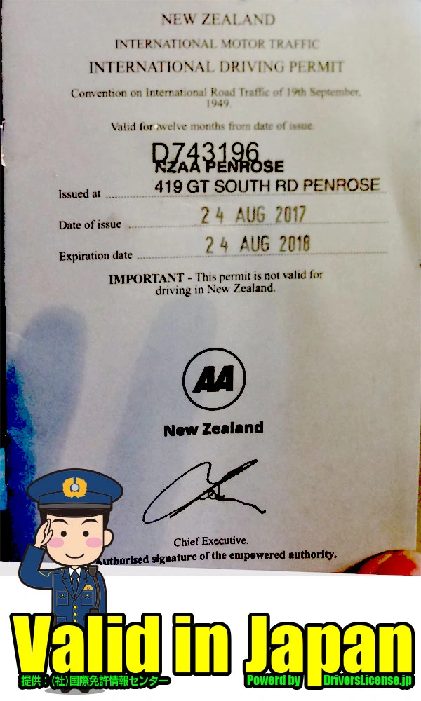 new-zealand
