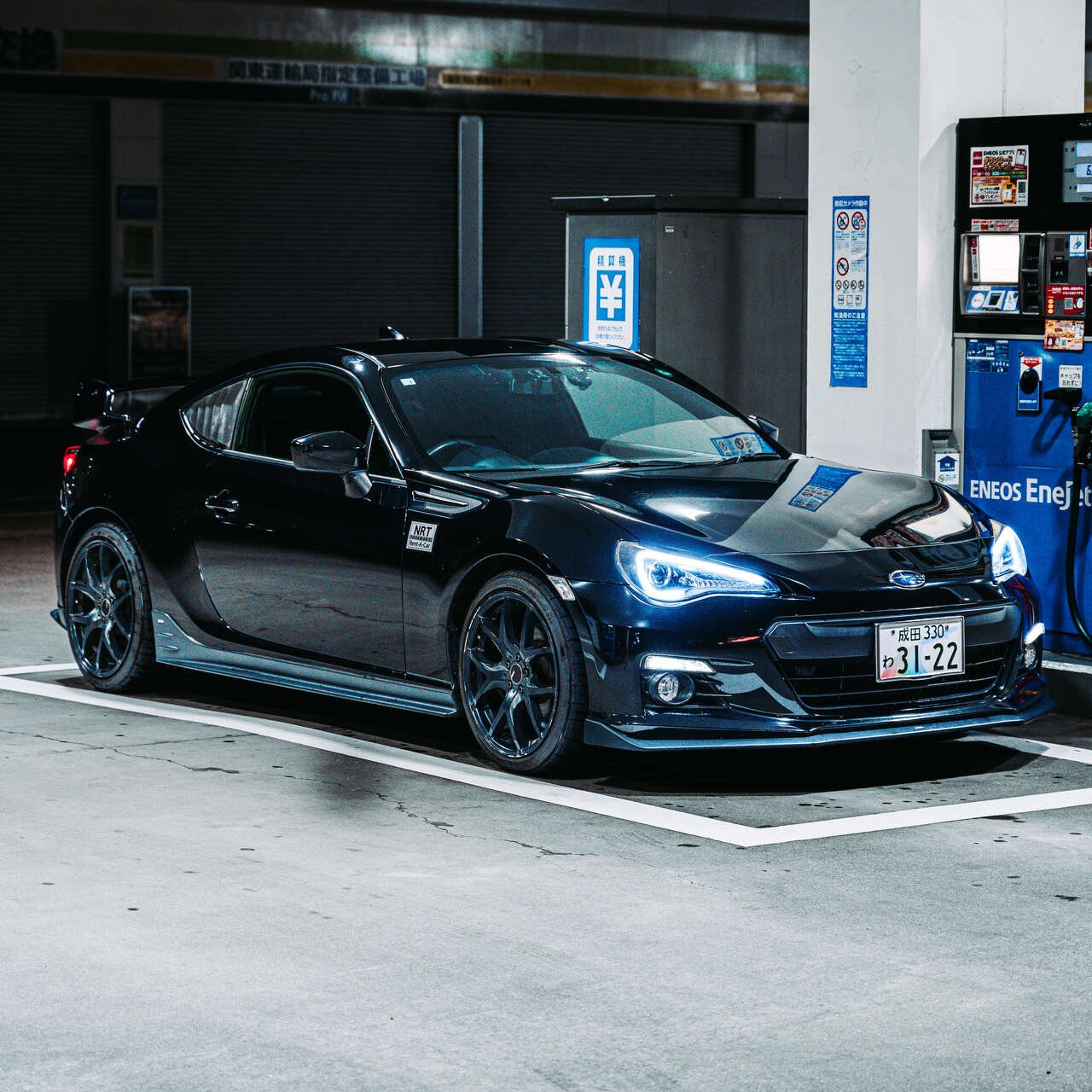 Subaru BRZ S ZC6