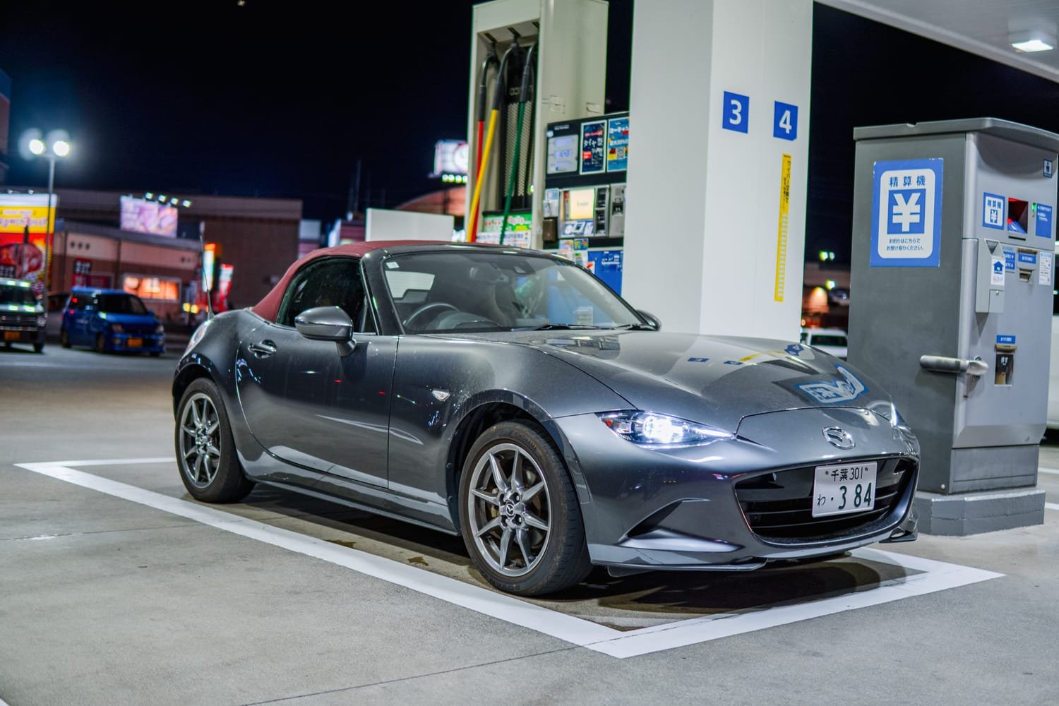 Mazda Miata MX-5