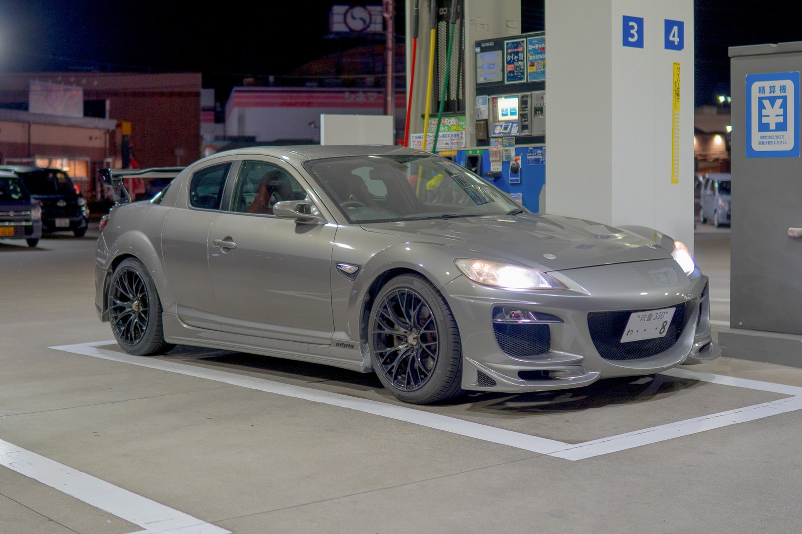 Mazda RX-8